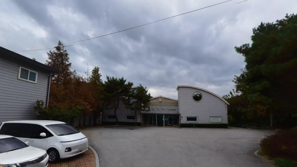 예담장례식장 입구 전경