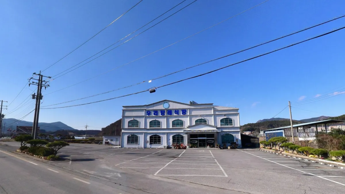 곡성우리장례식장 입구 전경