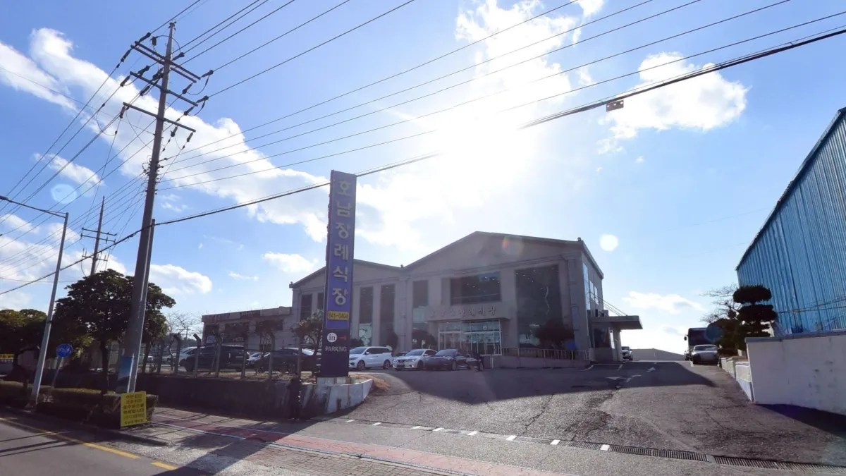 호남장례식장 입구 전경