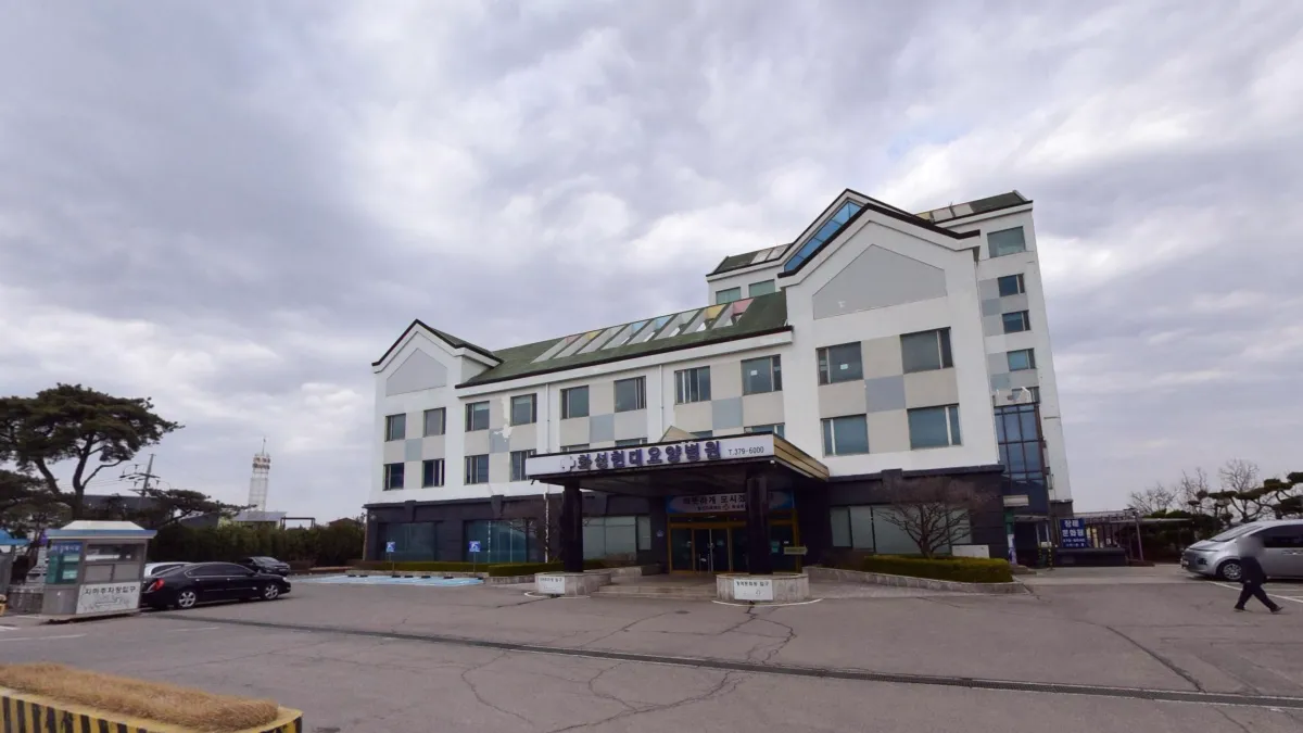 화성현대장례문화원 입구 전경