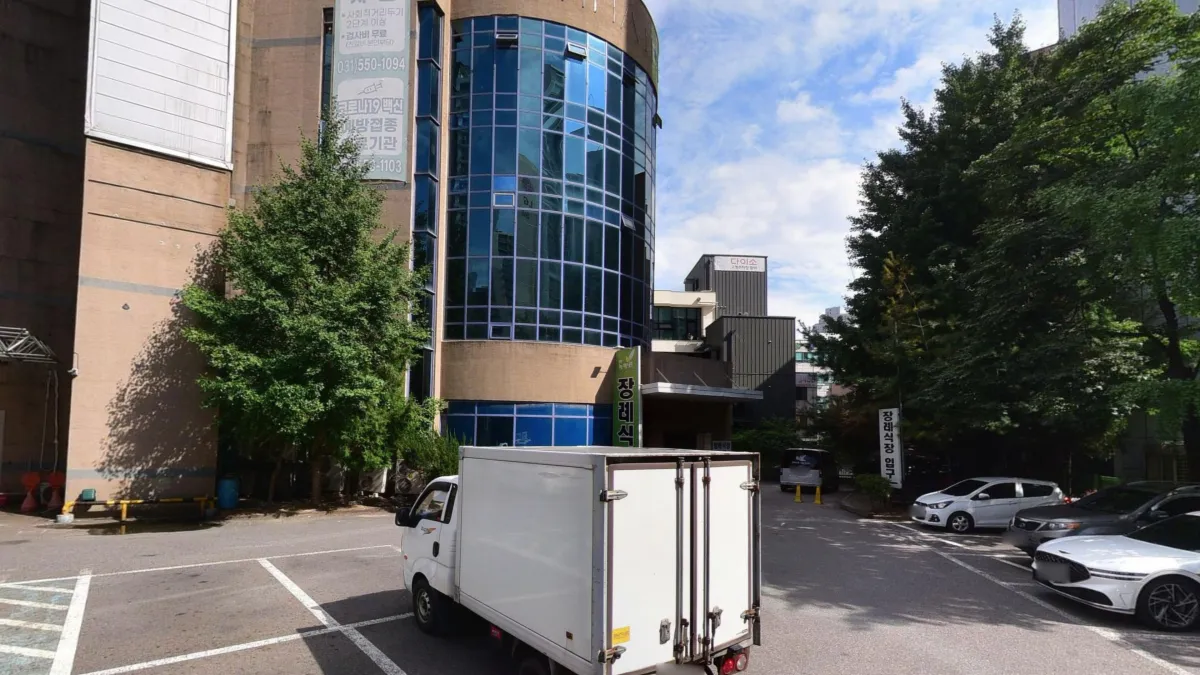 원진녹색병원장례식장 입구 전경