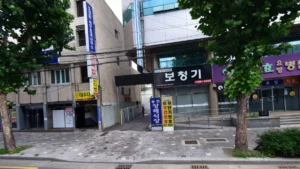 송현장례식장 입구 전경