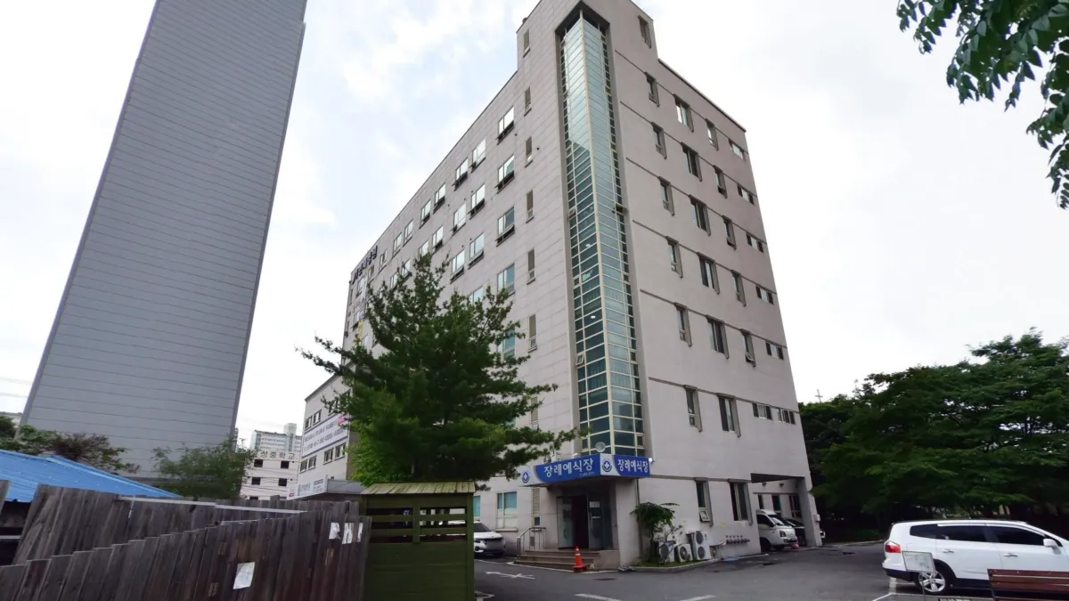 현대S라이프연세병원장례식장 입구 전경