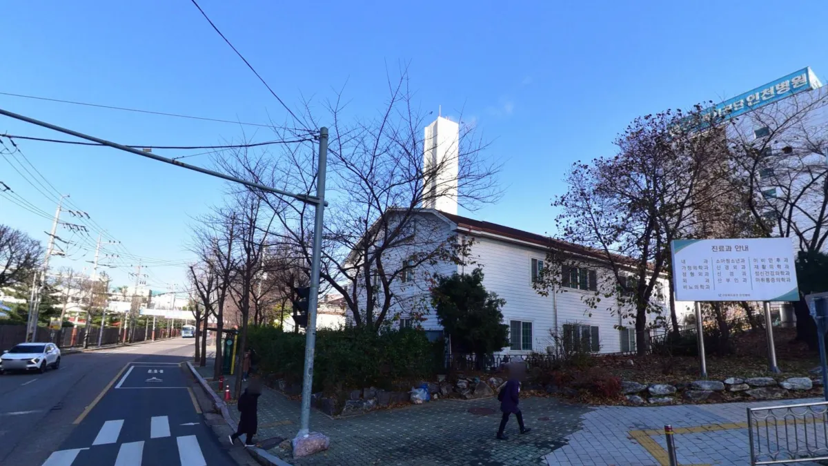 근로복지공단인천병원장례식장 입구 전경