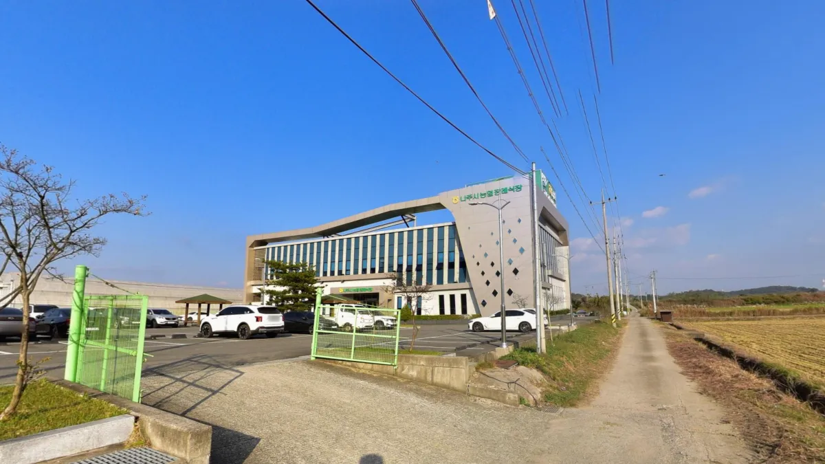 영산포농협장례식장 입구 전경