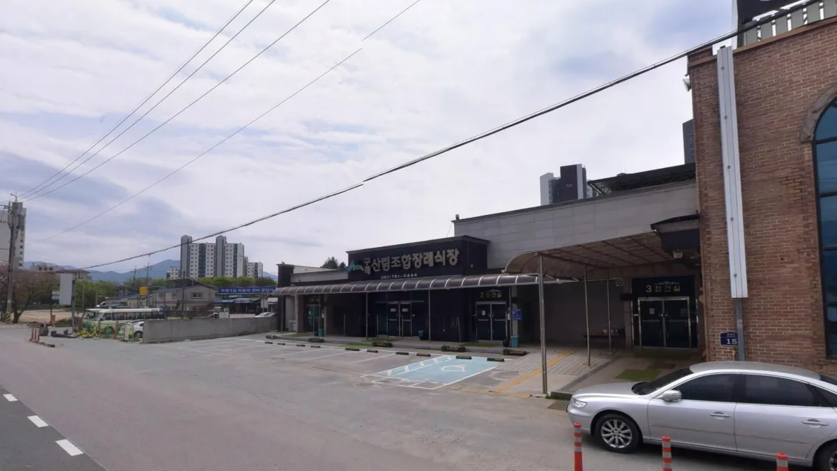 구례산림조합장례식장 입구 전경