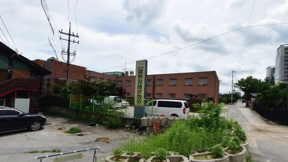 철원장례문화원 입구 전경