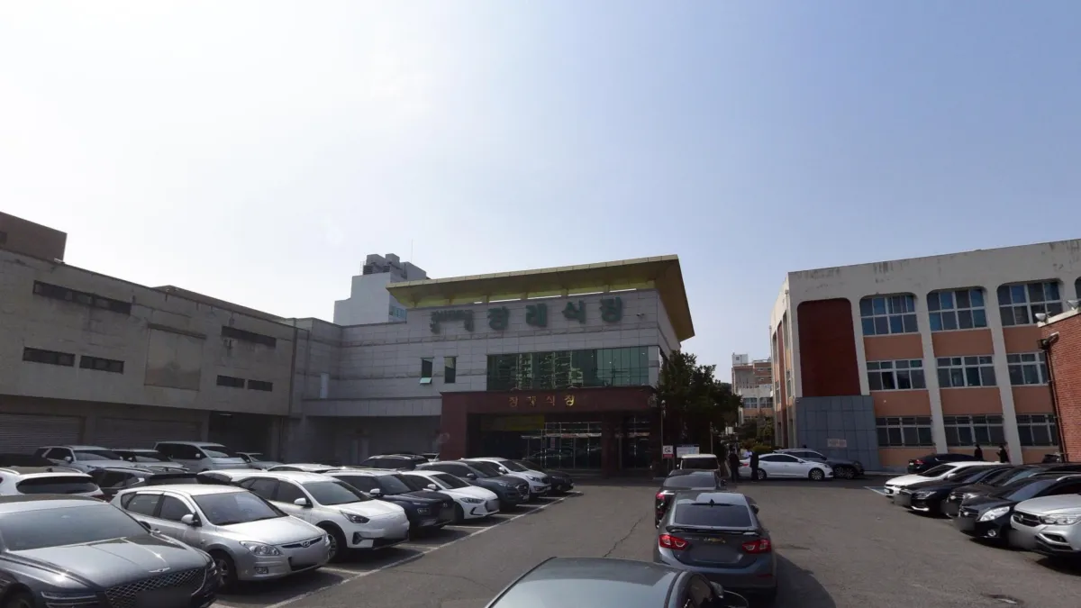 경상국립대학교병원장례식장 입구 전경