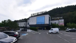 영천국화원전문장례식장 입구 전경