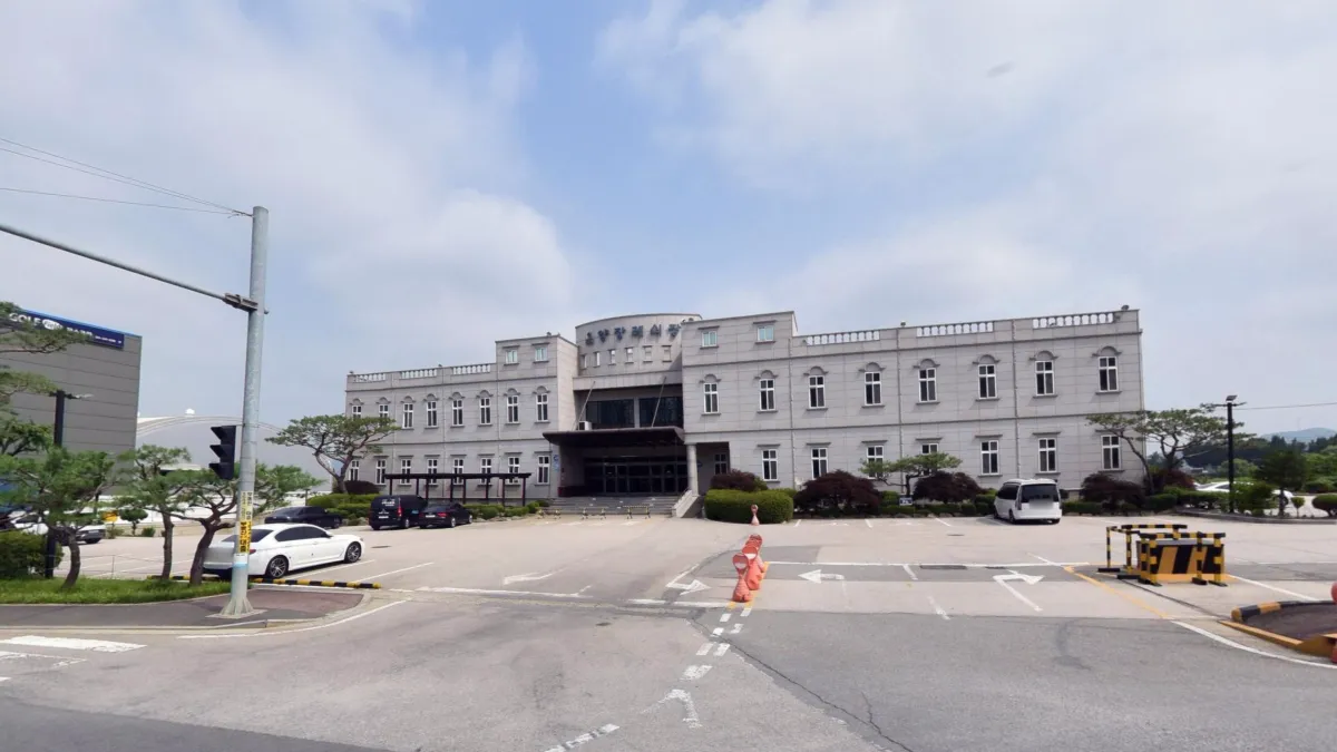 온양장례식장 입구 전경