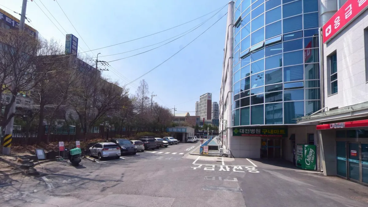 근로복지공단대전병원장례식장 입구 전경