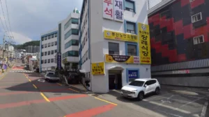 동산병원장례식장 입구 전경