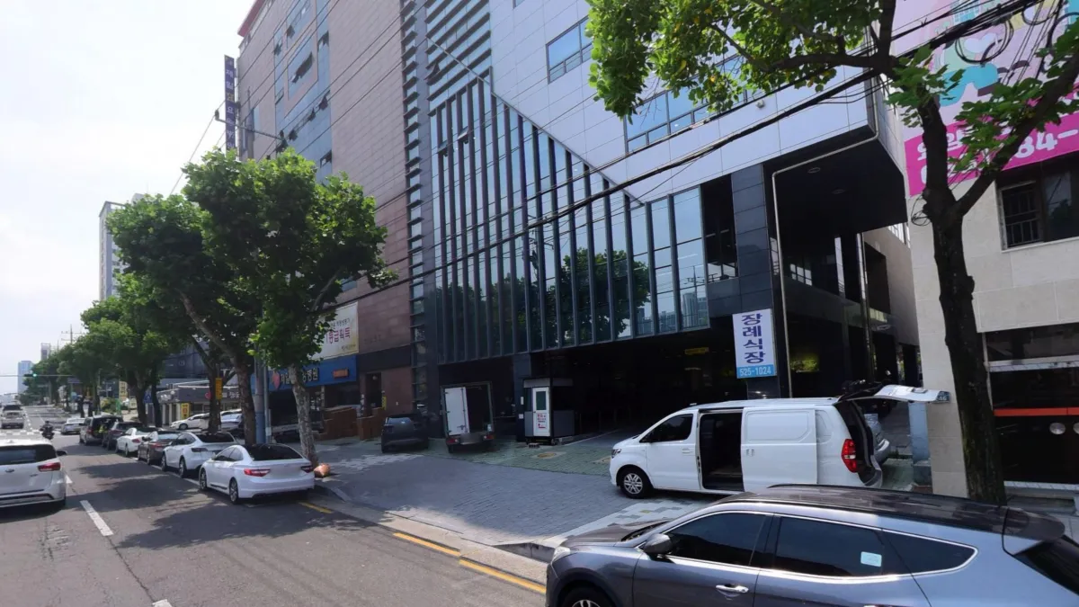 제일효요양병원장례식장 입구 전경