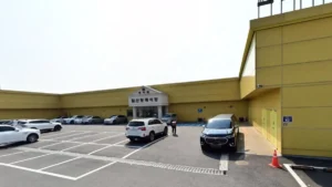 쉴낙원 일산장례식장 입구 전경