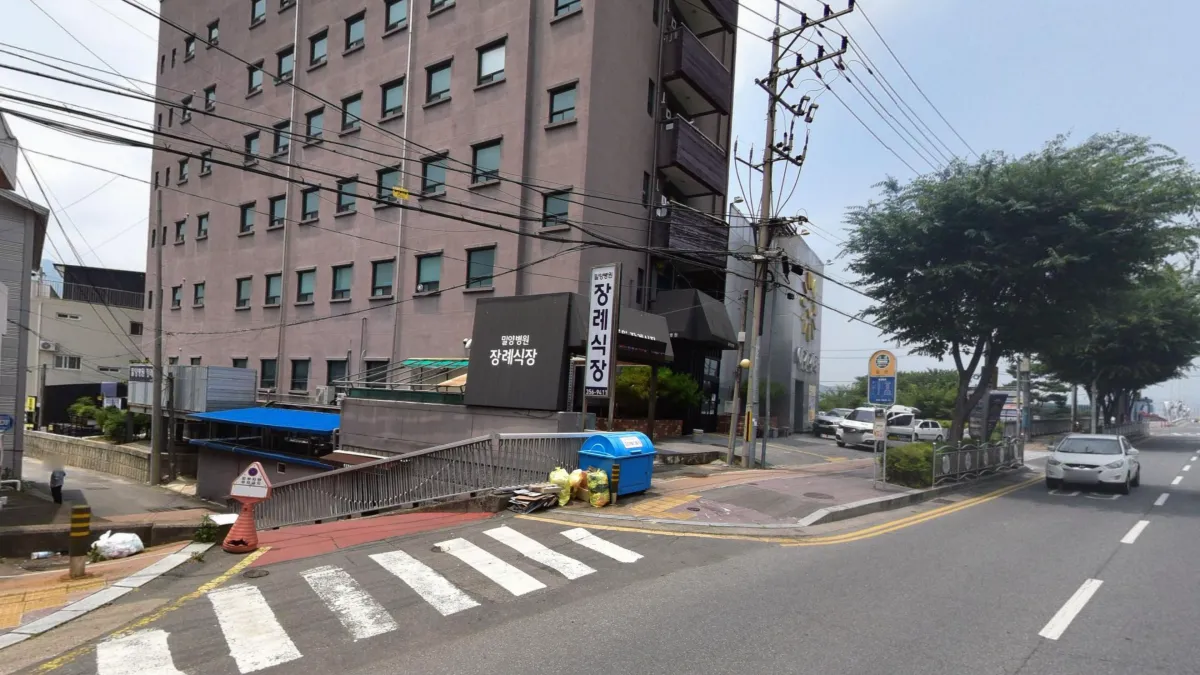 밀양병원장례식장 입구 전경