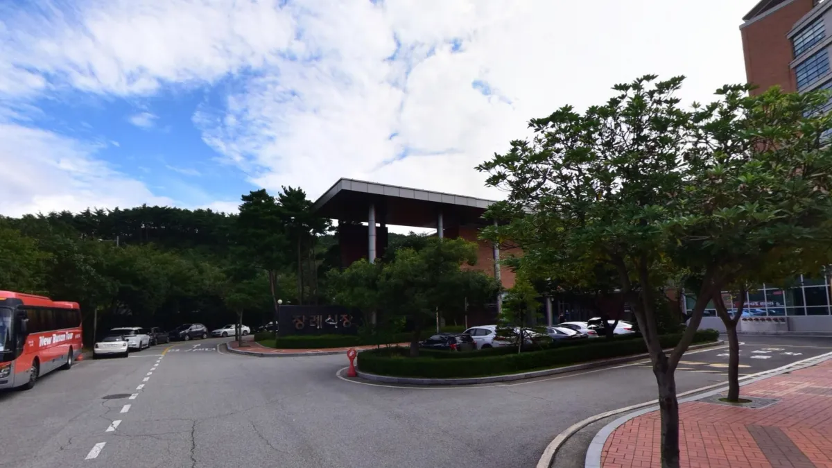 동남권원자력의학원장례식장 입구 전경