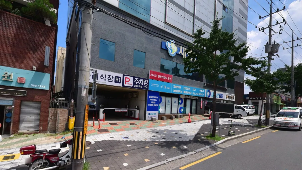 새동산병원장례식장 입구 전경