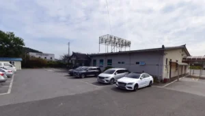 벌교중앙장례식장 입구 전경