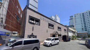 괴정병원장례식장 입구 전경