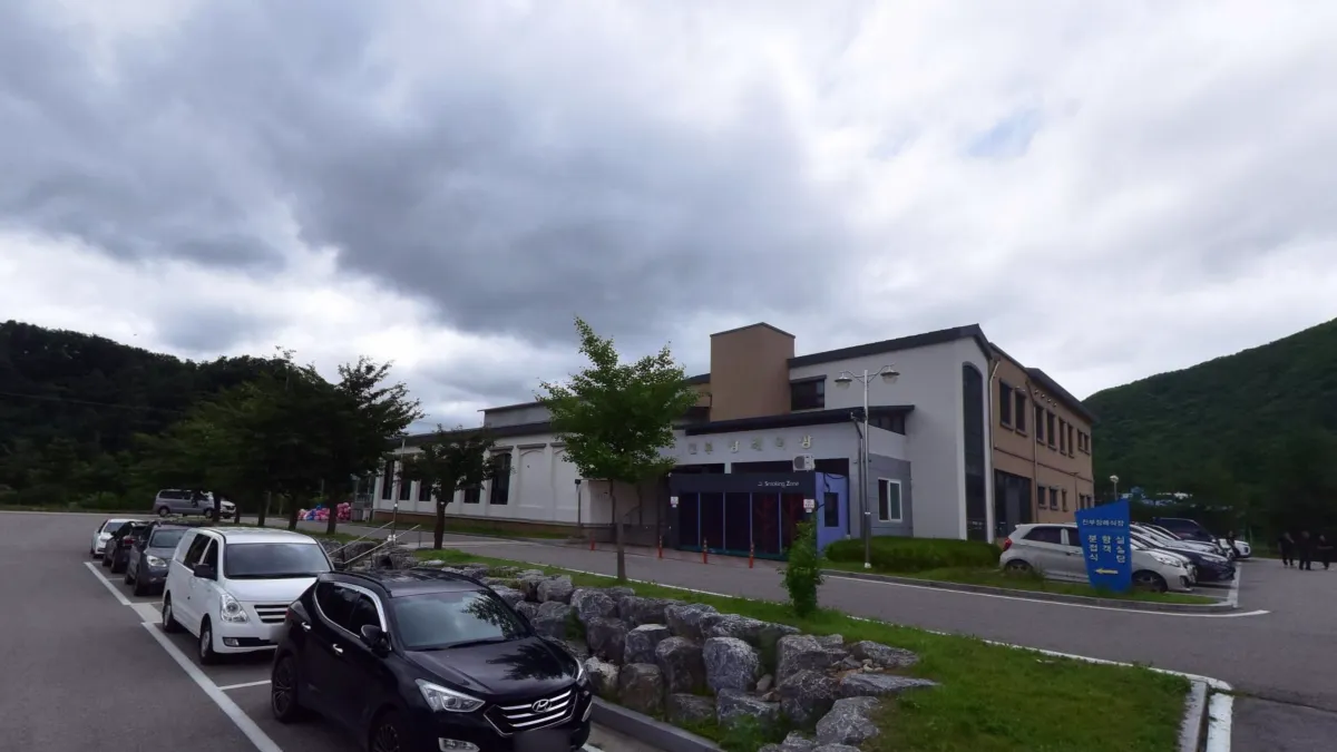 진부장례식장 입구 전경