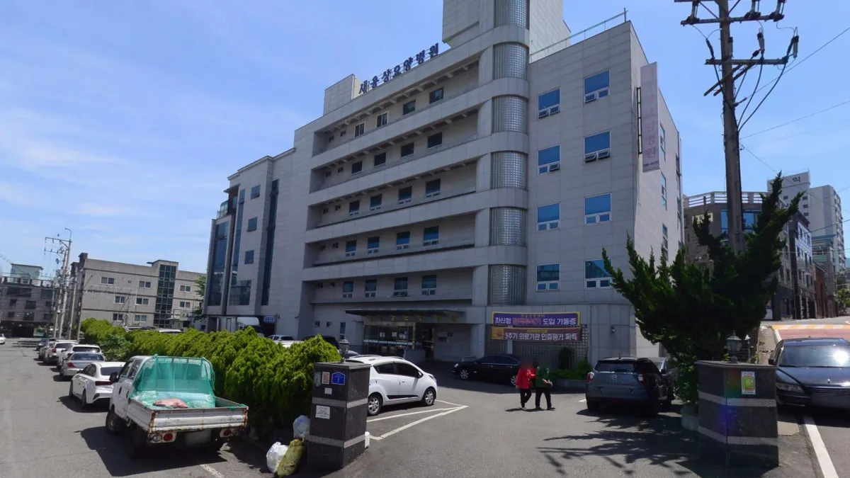 새웅상요양병원장례식장 입구 전경