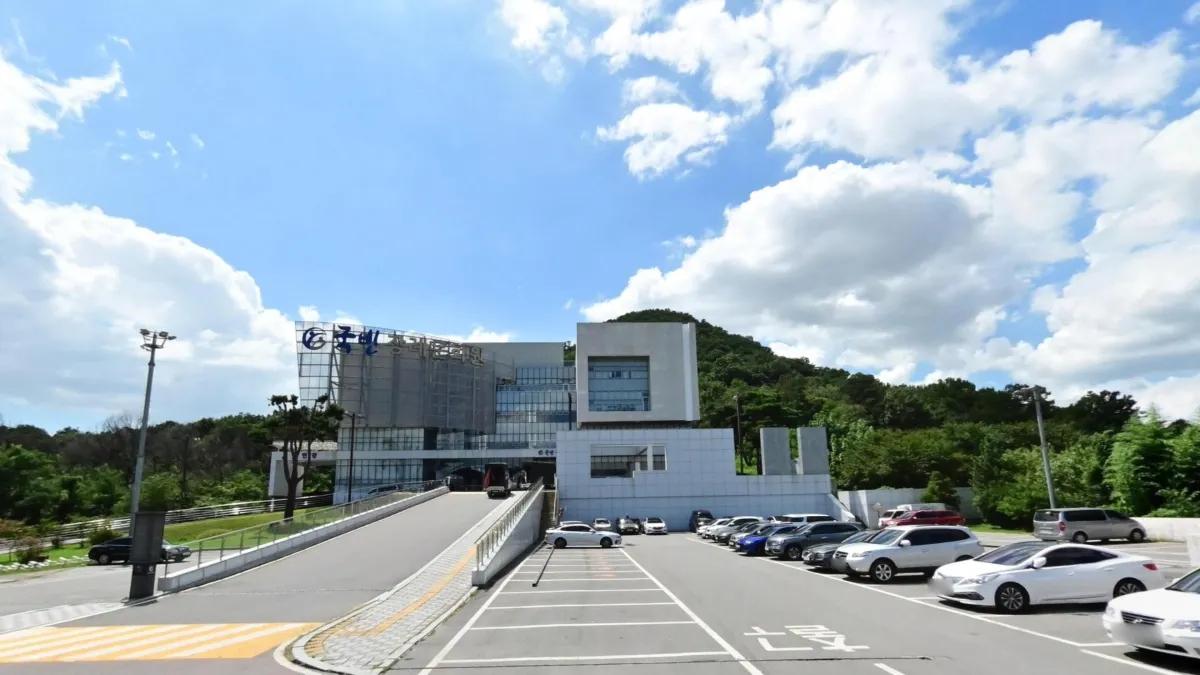 국빈장례문화원 입구 전경