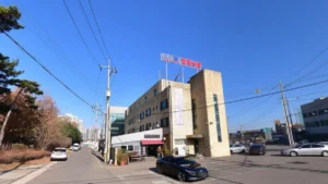 마송장례식장 입구 전경