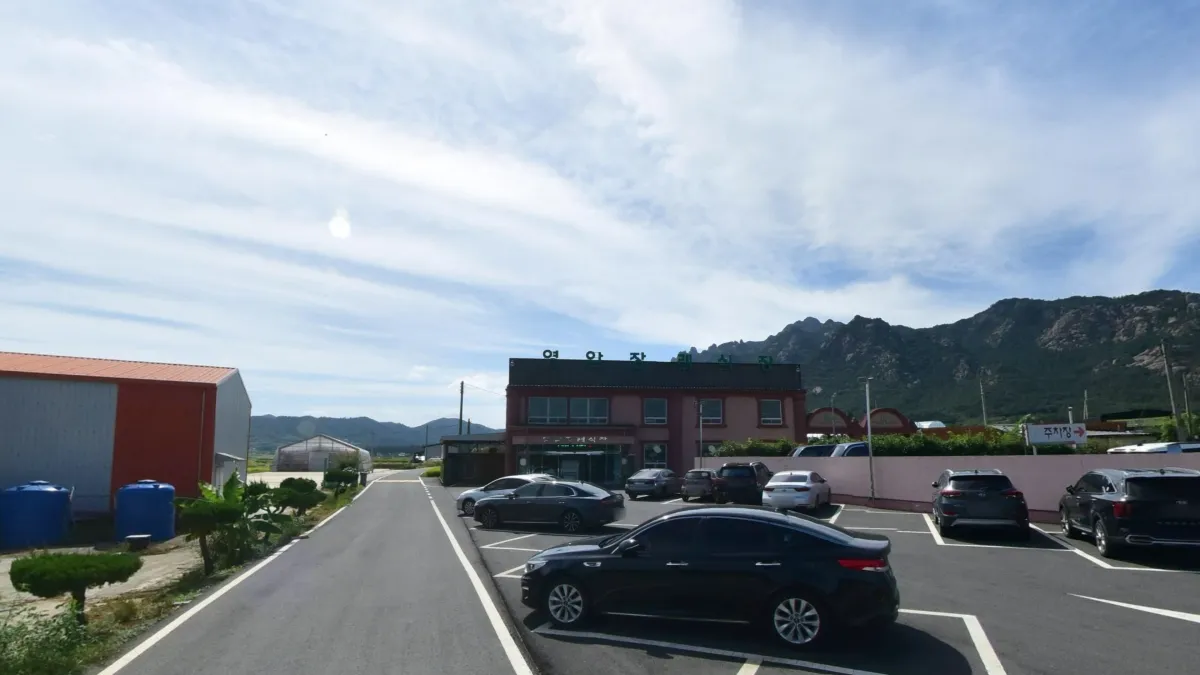 영암장례식장 입구 전경