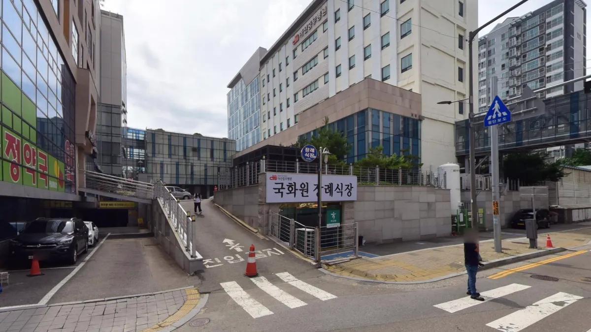 아산충무병원 국화원장례식장 입구 전경