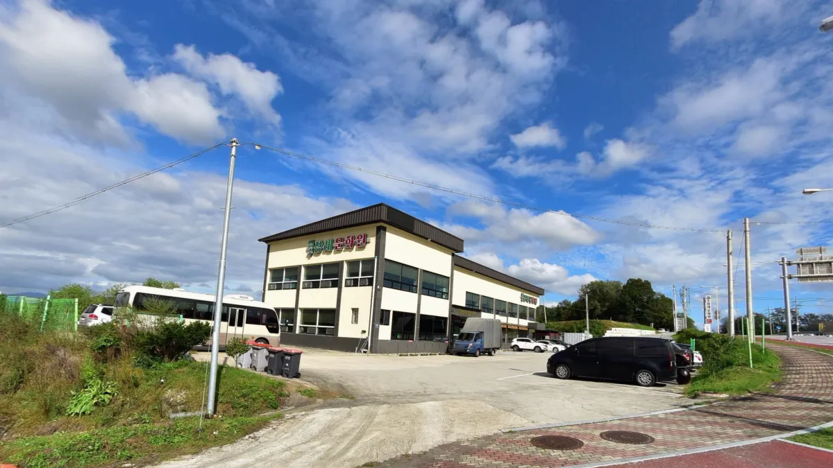 영주장례문화원 입구 전경