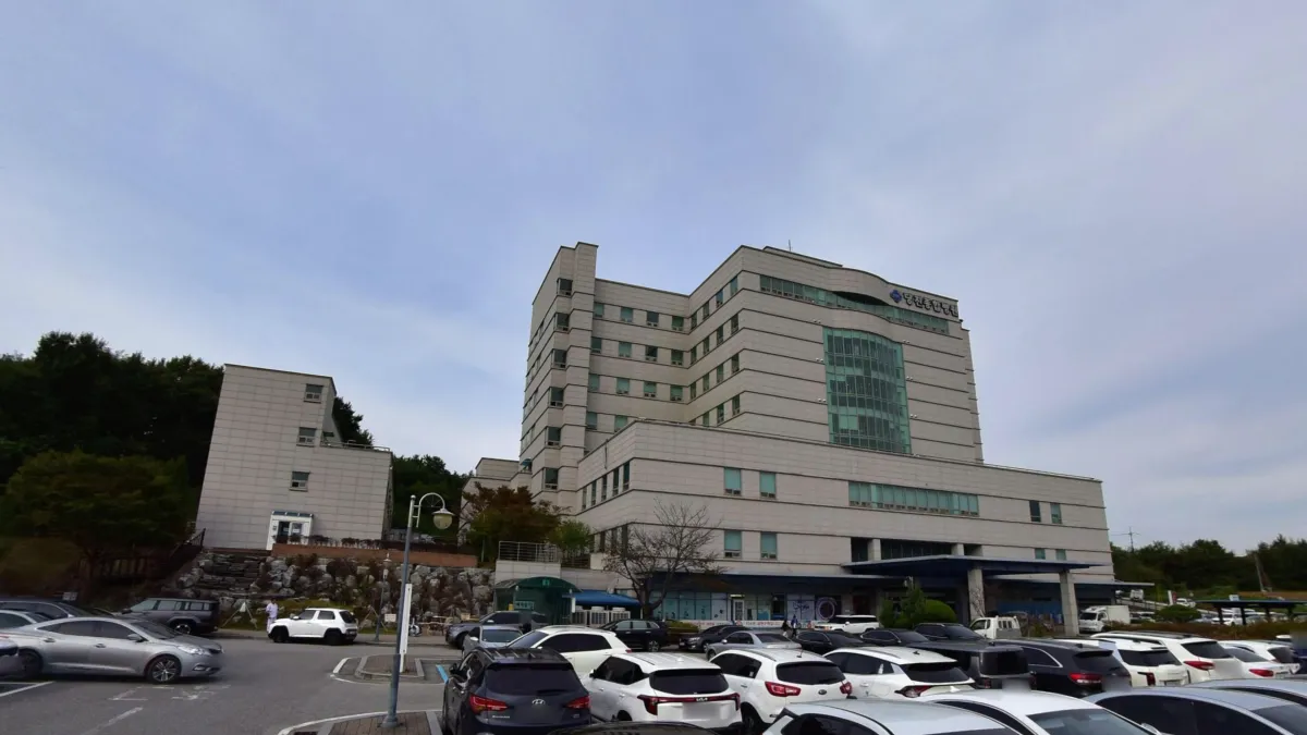 당진종합병원장례식장 입구 전경