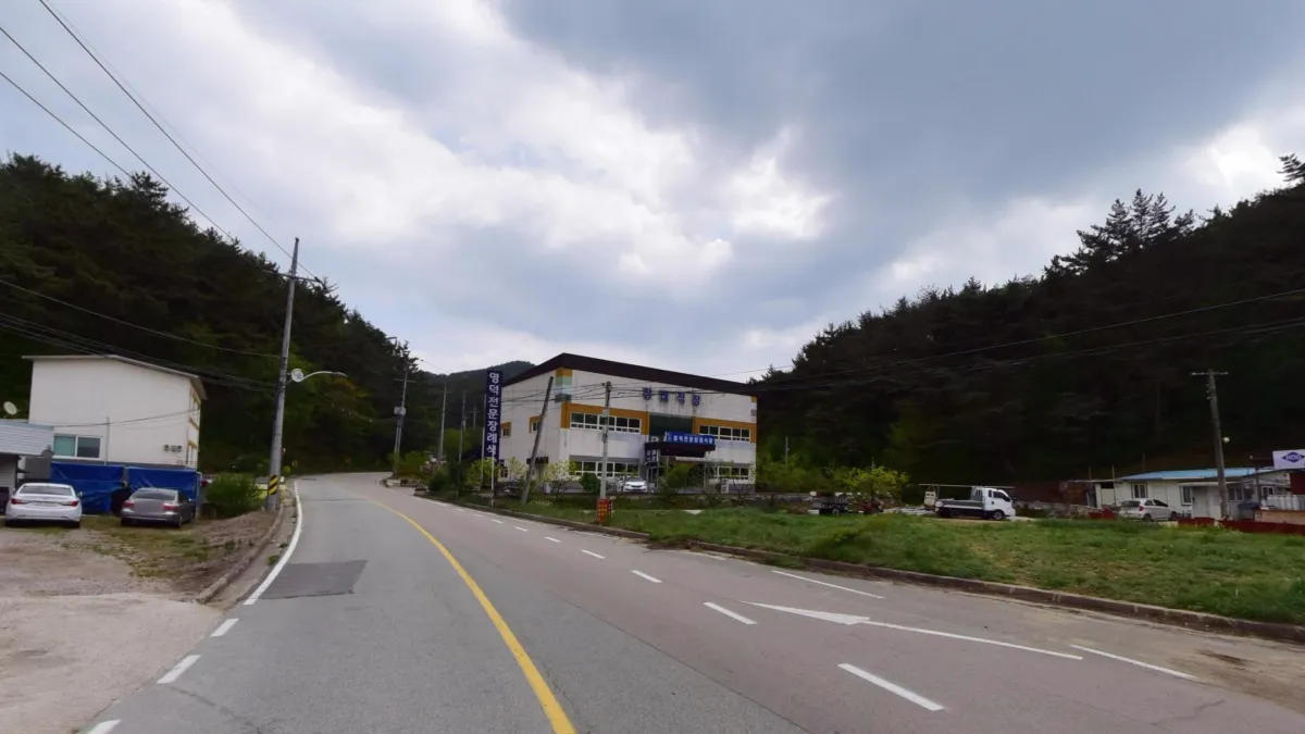 영덕전문장례식장 입구 전경