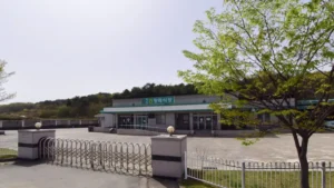 다인농협장례식장 입구 전경