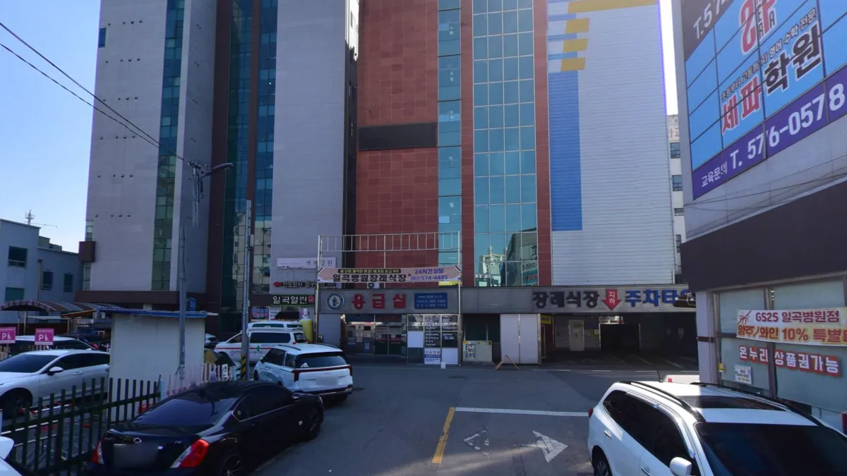 광주일곡병원장례식장 입구 전경