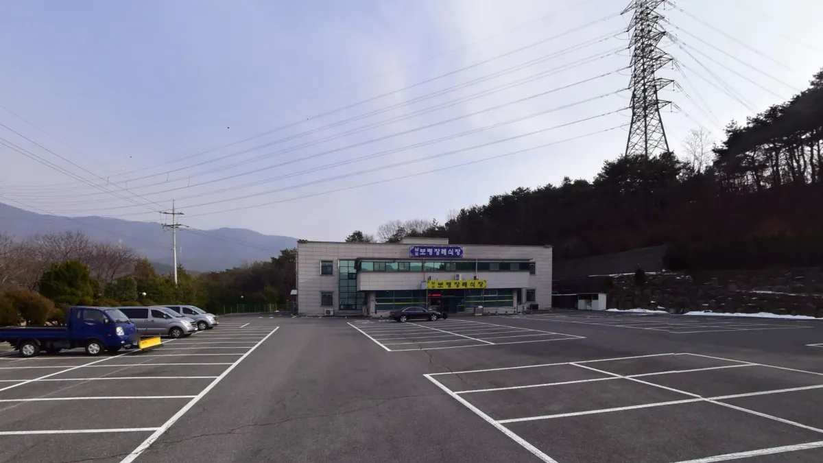 남포보령장례식장 입구 전경