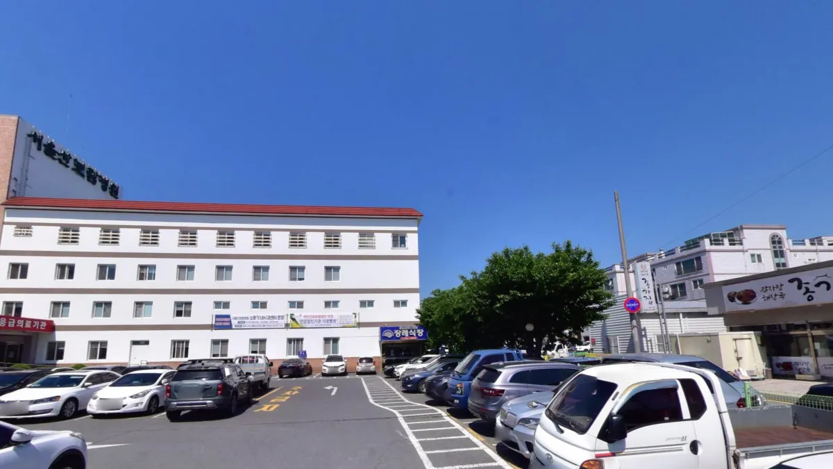 서울산국화원장례식장 입구 전경