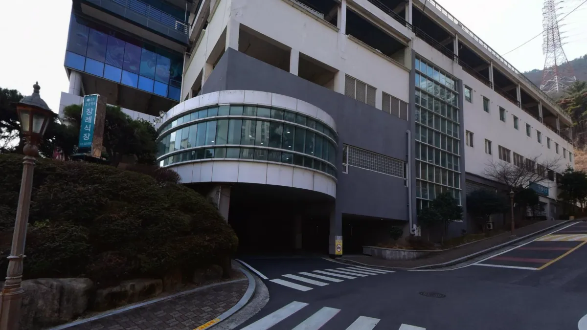 조은금강병원장례식장 입구 전경