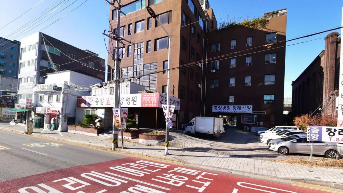 중앙효요양병원장례식장 입구 전경