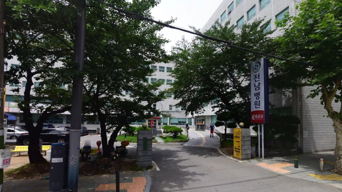 여수전남병원장례식장 입구 전경