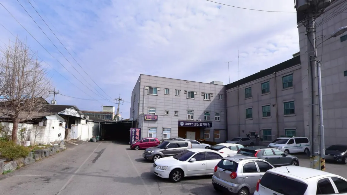 의성성심요양병원장례식장 입구 전경