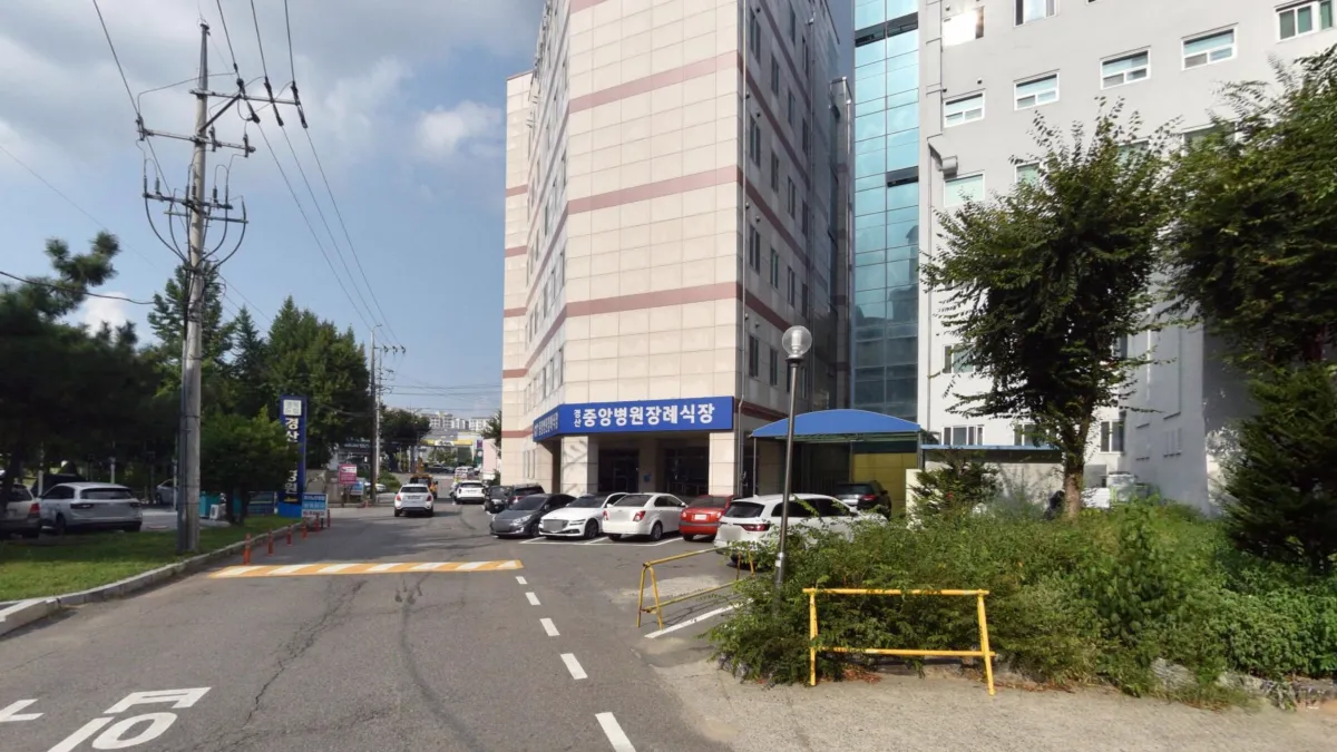 경산중앙병원장례식장 입구 전경