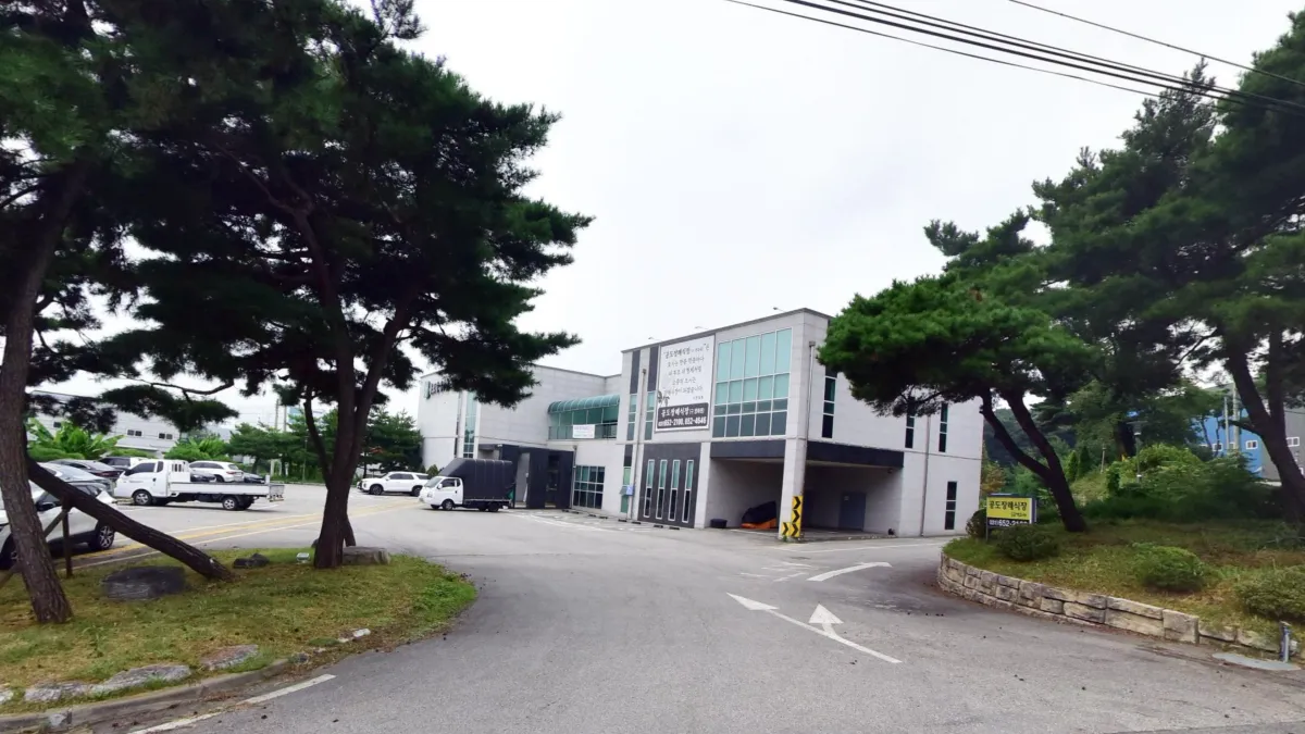 공도장례식장 입구 전경