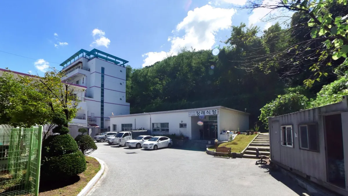 아미타불교요양병원장례식장 입구 전경