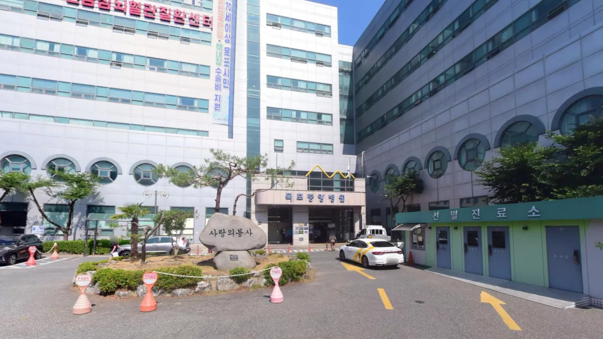 목포중앙병원장례식장 입구 전경