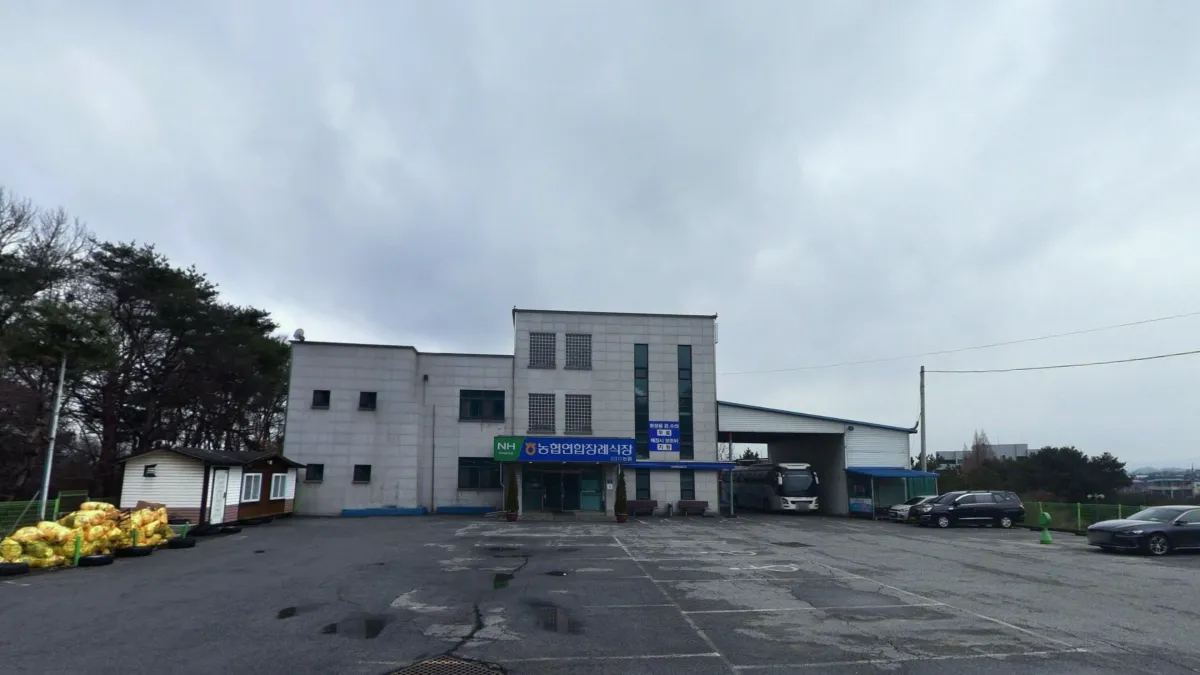 음성농협연합장례식장 입구 전경