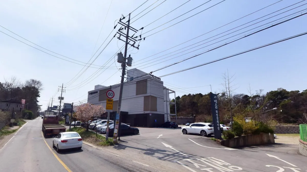 교원예움화성장례식장 입구 전경