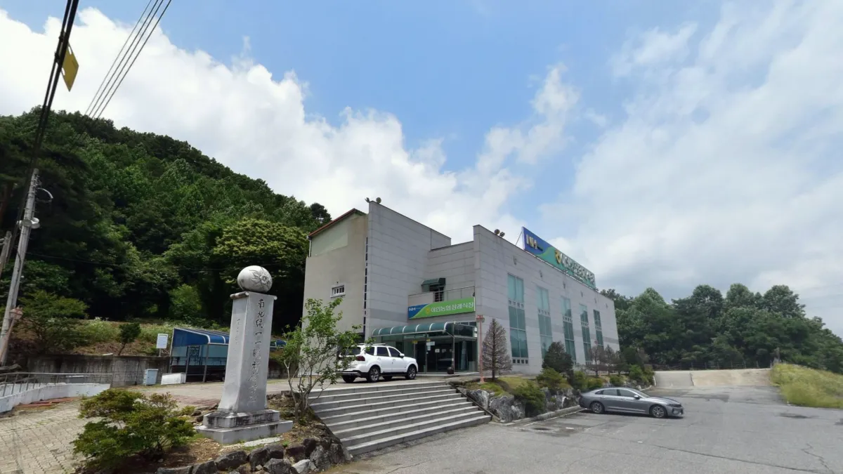 이인농협장례식장 입구 전경