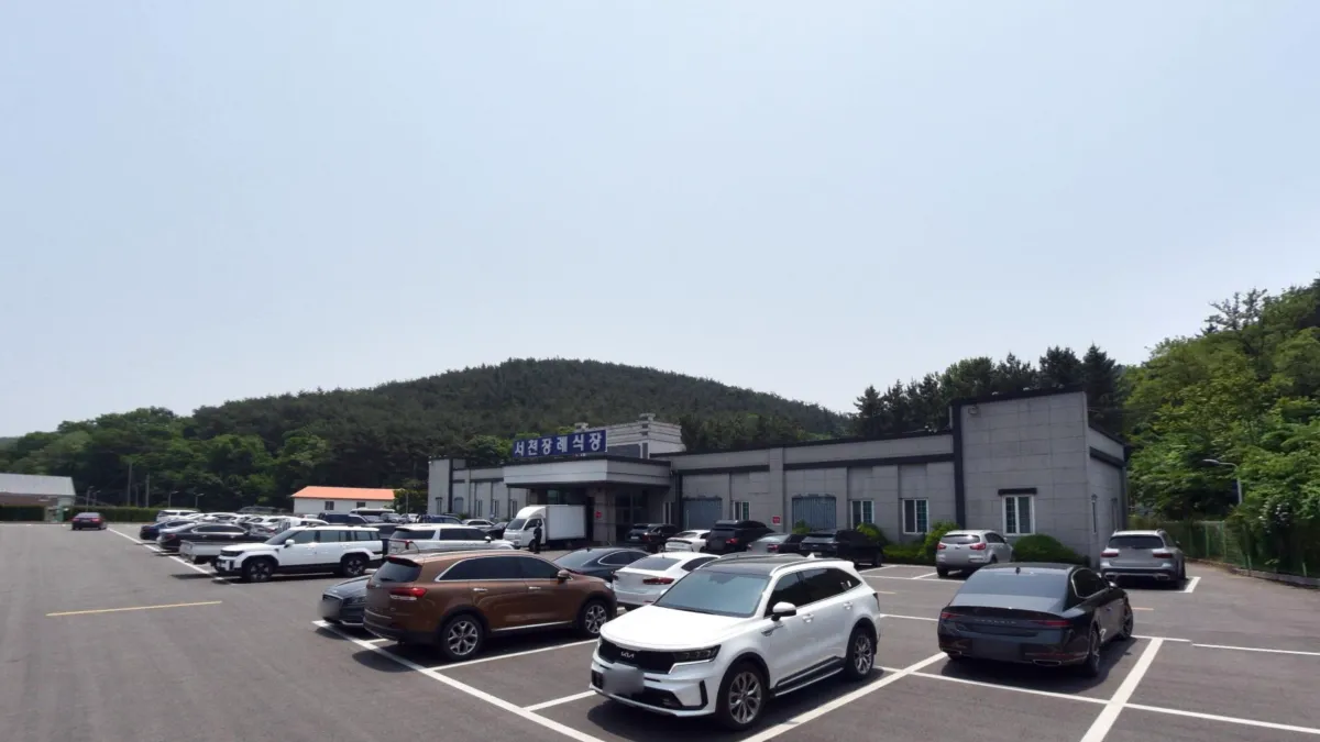 서천장례식장 입구 전경