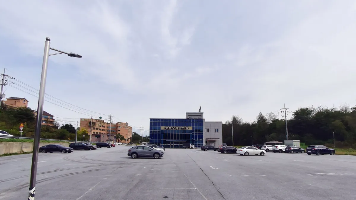 명품장례문화원 입구 전경