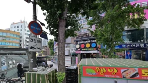 강서장례식장 입구 전경